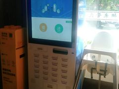 -管氏翅吧(国展店)