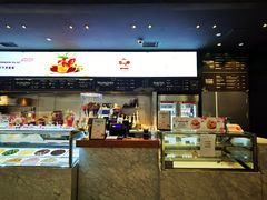 菜单-哈根达斯(钟楼新店)