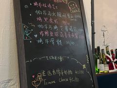 -Wine Universe 宇宙酒馆