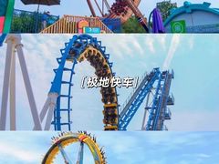 -厦门方特梦幻王国