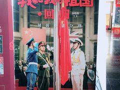 -华谊兄弟影院(北京洋桥店)