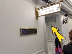 -澳门喜来登大酒店