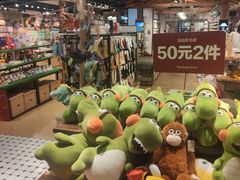 -The Green Party(嘉里中心店)