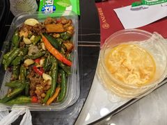 -兔槽江湖菜·重庆璧山兔(水围店)
