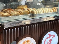 -李氏憨粑粑(官渡古镇店)