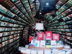 -钟书阁(珍园店)