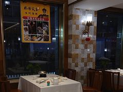 -乾隆美食·本帮菜(黄河路店)