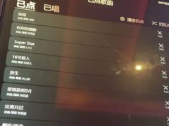 -海印缤缤广场