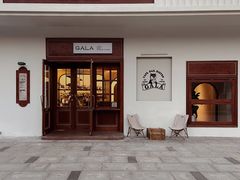 -ZAZA.CAFE.BAR