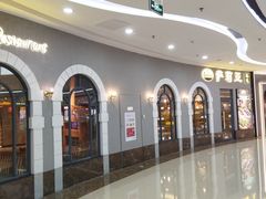 -萨莉亚意式餐厅(南海万达广场店)