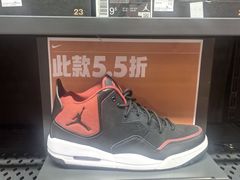 -上品折扣(回龙观店)