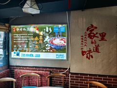 -金三可市井水煮鱼(金碧园店)