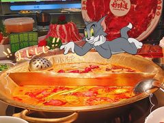 -小龙坎火锅(全球总店)