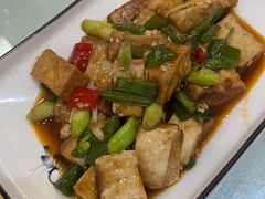 -环秀楼(黄山呈坎店)