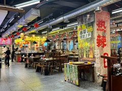 -牛签签串串香(IFS店)