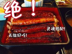 -西村日本料理(香格里拉饭店)