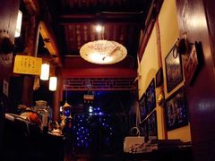 -束河人家(南锣鼓巷店)