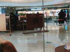 -星巴克臻选(北京颐堤港中心第二店)