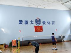 -厦门大学(思明校区)