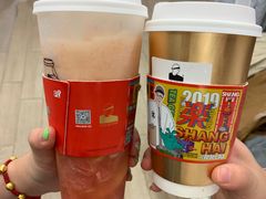 -LELECHA乐乐茶(上海五角场万达广场店)