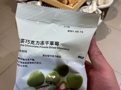 -MUJI无印良品(万达太原街店)