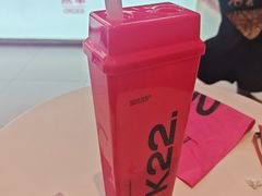 -K22.酸奶草莓(烟台芝罘店)