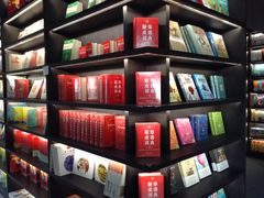 -PAGEONE(北京坊店)