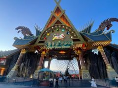 -七彩云南欢乐世界