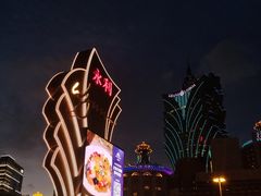 -永利澳门酒店