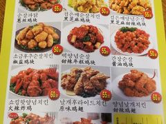 -SUN炸鸡专门店(西塔总店)
