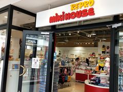 -三井奥特莱斯购物城(爵士之梦长岛店)