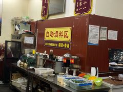 -正南齊北重庆老火锅(光华村直营店)