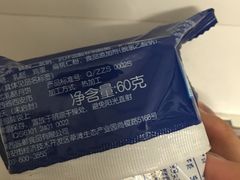 -御品轩(锦园店)