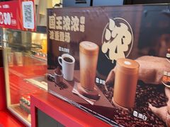 -汉堡王(徐汇绿地缤纷店)