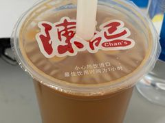 -陈记甜品窝(中山北路店)