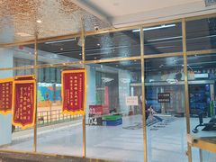 -四维游泳健身会所(茂业奥特莱斯店)