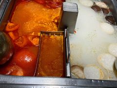 -海底捞火锅(吴中路店)