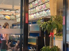 -华盛丰温州大排档(东三环南路店)