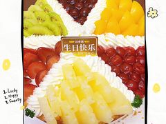 -味多美蛋糕(洋桥店)