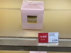 -DFS迪斐世(澳门美高梅店美妆世界)