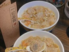 -一记面馆(易发店)