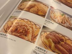 -太平馆西餐厅(北京路店)