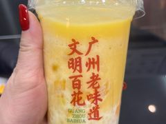 -百花传统甜品店(原址店)