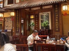-成隆行·蟹王府(九江路店)