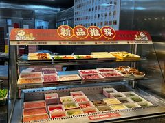 -川西坝子火锅(金沙1.0直营店)