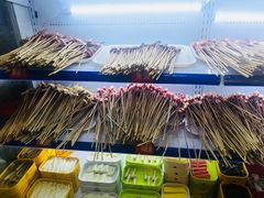 -钢管厂五区小郡肝串串香(南山店)