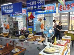 -喝丢一只鞋海鲜烧烤(文体街店)