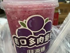 -桂源铺(亚新广场店)