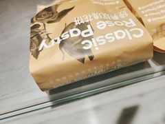 -HappyMiss花满楼·鲜花饼·鲜花茶·伴手礼(上海环球港店)