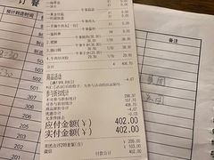-牛事制造局牛肉火锅(莲岳路店)